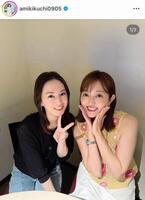 　菊地亜美のインスタグラム＠ａｍｉｋｉｋｕｃｈｉ０９０５（９月１６日付）より 