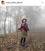 　磯野貴理子のインスタグラム＠ｉｓｏｎｏ＿ｋｉｒｉｋｏ＿ｏｆｆｉｃｉａｌより