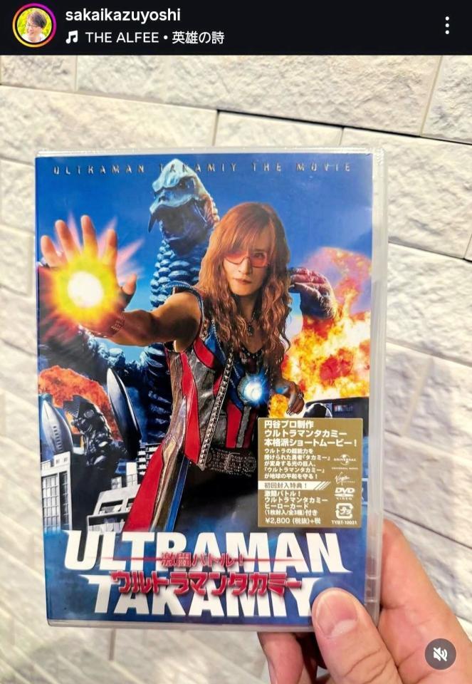 　酒井一圭インスタグラム＠ｓａｋａｉｋａｚｕｙｏｓｈｉから