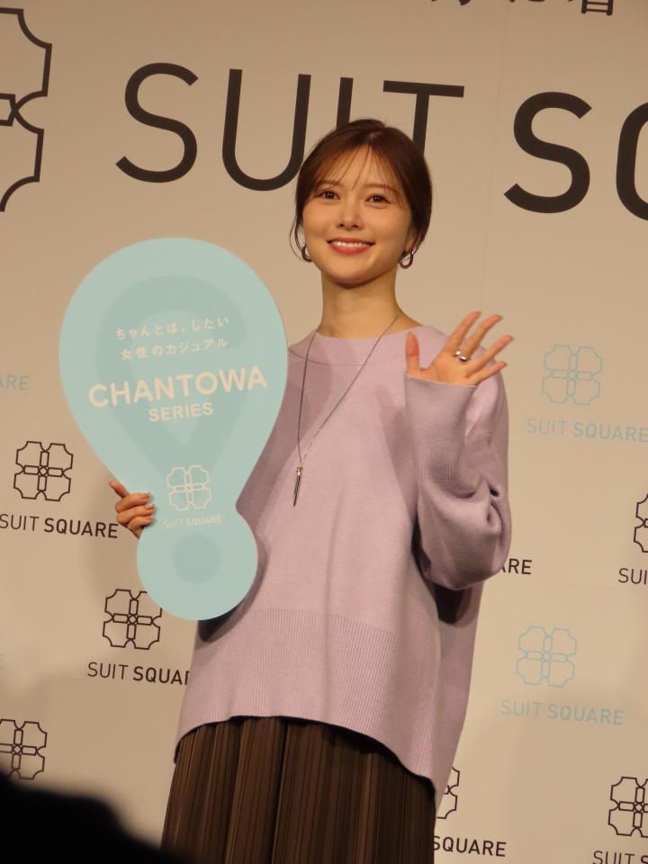 　発表会に出席した白石麻衣