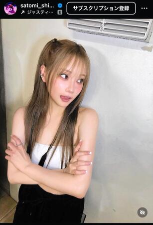重盛さと美のインスタグラム＠ｓａｔｏｍｉ＿ｓｈｉｇｅｍｏｒｉから
