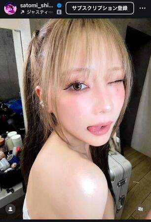 重盛さと美のインスタグラム＠ｓａｔｏｍｉ＿ｓｈｉｇｅｍｏｒｉから