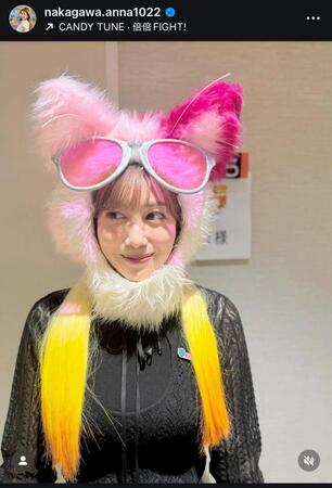 中川安奈アナのインスタグラム＠ｎａｋａｇａｗａ．ａｎｎａ１０２２から
