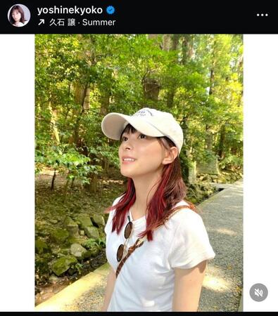 芳根京子のインスタグラム＠ｙｏｓｈｉｎｅｋｙｏｋｏから
