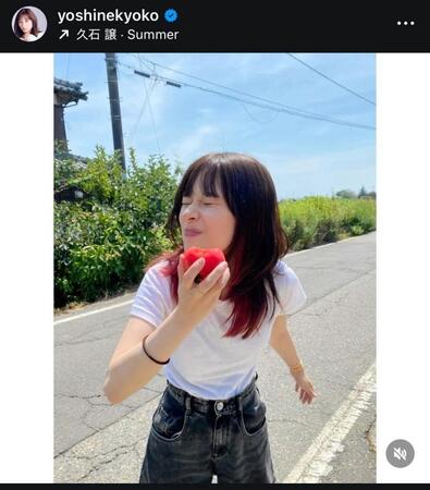 芳根京子のインスタグラム＠ｙｏｓｈｉｎｅｋｙｏｋｏから