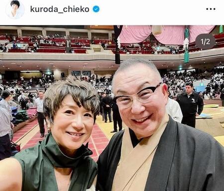 岩下尚史さんと両国国技館で。黒田知永子のインスタグラム＠ｋｕｒｏｄａ＿ｃｈｉｅｋｏより