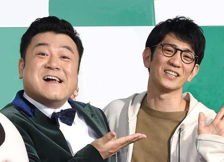 　アンタッチャブル山崎弘也、柴田英嗣