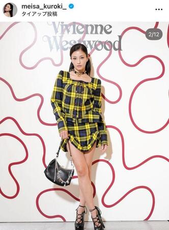 黒木メイサのインスタグラム＠ｍｅｉｓａ＿ｋｕｒｏｋｉ＿より 