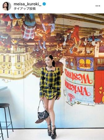 黒木メイサのインスタグラム＠ｍｅｉｓａ＿ｋｕｒｏｋｉ＿より 