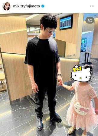 夫の庄司智春と娘。藤本美貴のインスタグラム＠ｍｉｋｉｔｔｙｆｕｊｉｍｏｔｏ（９月１５日付）より