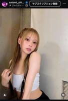 重盛さと美のインスタグラム＠ｓａｔｏｍｉ＿ｓｈｉｇｅｍｏｒｉから