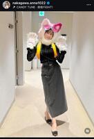 中川安奈アナのインスタグラム＠ｎａｋａｇａｗａ．ａｎｎａ１０２２から