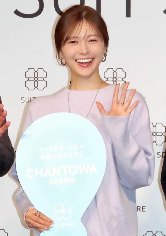 　発表会に出席した白石麻衣