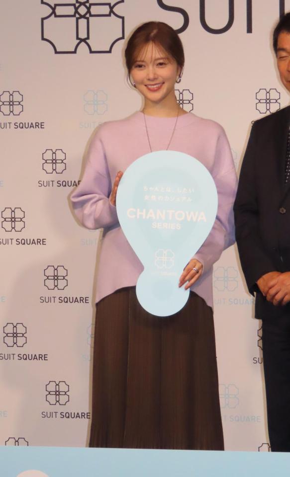 　発表会に出席した白石麻衣