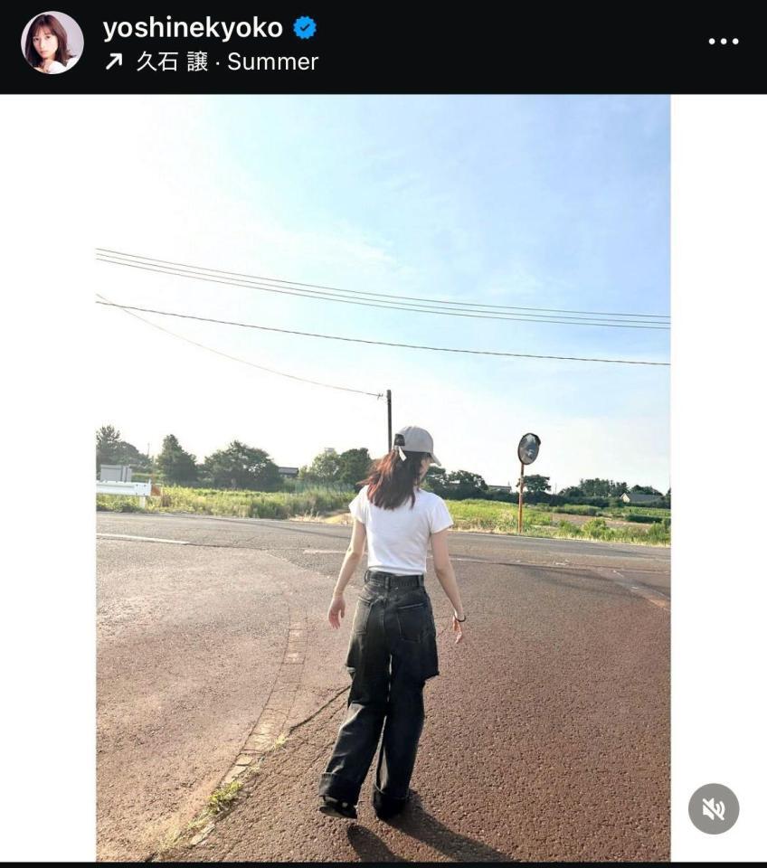 芳根京子のインスタグラム＠ｙｏｓｈｉｎｅｋｙｏｋｏから