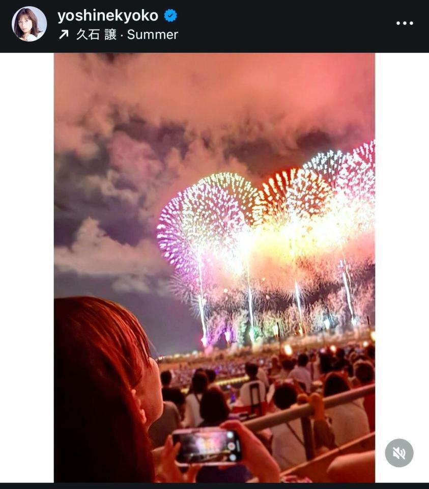 芳根京子のインスタグラム＠ｙｏｓｈｉｎｅｋｙｏｋｏから