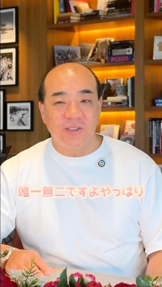 　西村誠司氏のＴｉｋＴｏｋから