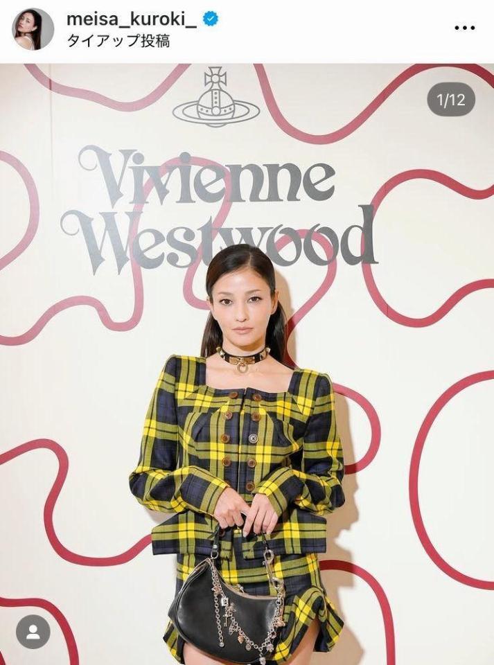黒木メイサのインスタグラム＠ｍｅｉｓａ＿ｋｕｒｏｋｉ＿より 