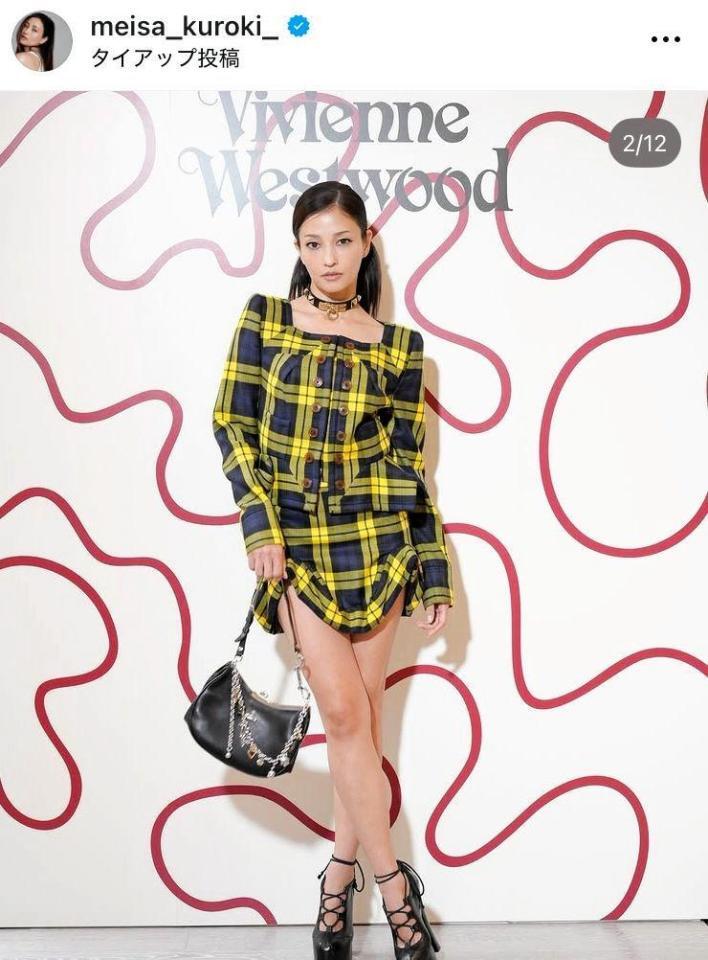 黒木メイサのインスタグラム＠ｍｅｉｓａ＿ｋｕｒｏｋｉ＿より 