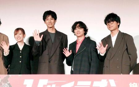 　（左から）高橋李依、松坂桃李、染谷将太、笠間淳