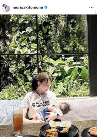 　森咲智美のインスタグラム（＠ｍｏｒｉｓａｋｉｔｏｍｏｍｉ）から