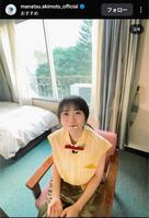 　秋元真夏のインスタグラム＠ｍａｎａｔｓｕ．ａｋｉｍｏｔｏ＿ｏｆｆｉｃｉａｌから