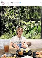　森咲智美のインスタグラム（＠ｍｏｒｉｓａｋｉｔｏｍｏｍｉ）から
