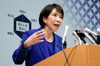 　記者会見で、自民党総裁選への立候補を正式表明する高市前経済安保相＝１９日