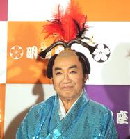 　会見に出席したコロッケ