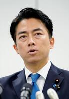 　記者会見で、自民党総裁選への立候補を正式表明する小泉農相