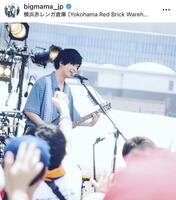 ＢＩＧＭＡＭＡの公式インスタグラム＠ｂｉｇｍａｍａ＿ＪＰより