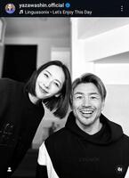 矢沢心インスタグラム（＠ｙａｚａｗａｓｈｉｎ．ｏｆｆｉｃｉａｌ）より。
