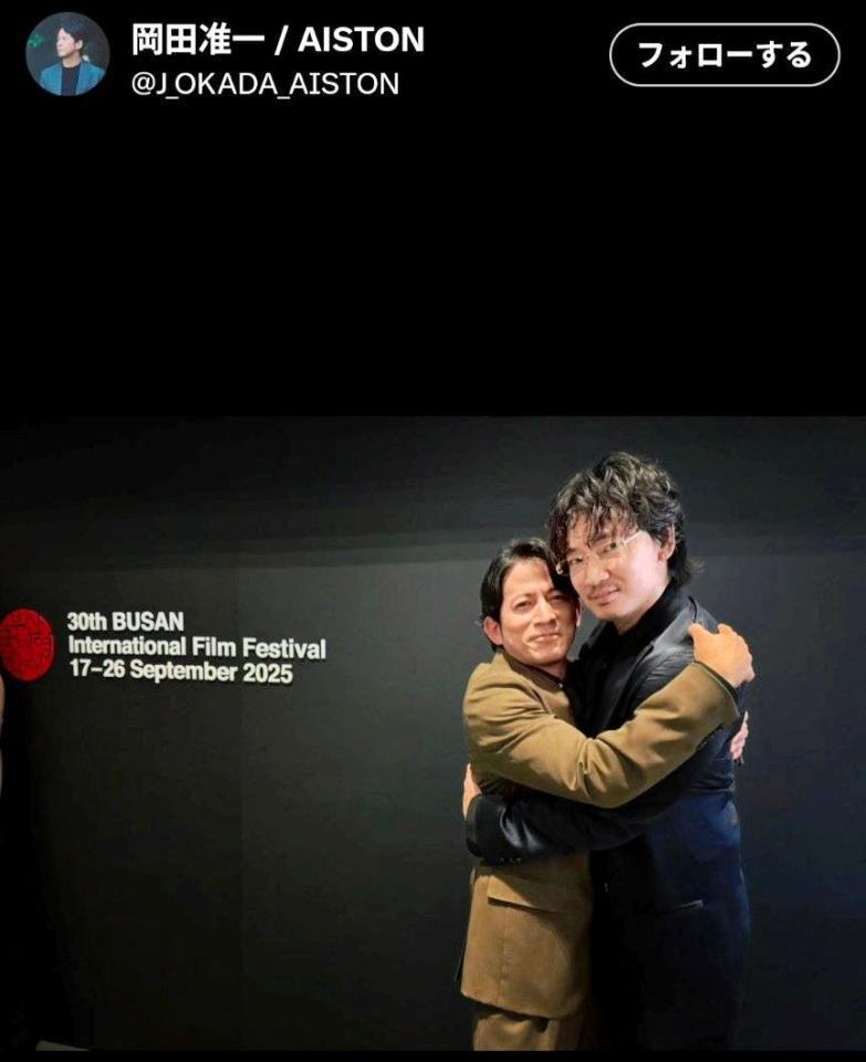 　岡田准一のＸ＠Ｊ＿ＯＫＡＤＡ＿ＡＩＳＴＯＮから