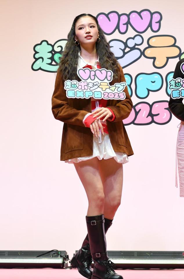 　イベントに登場したせいら（撮影・開出牧）