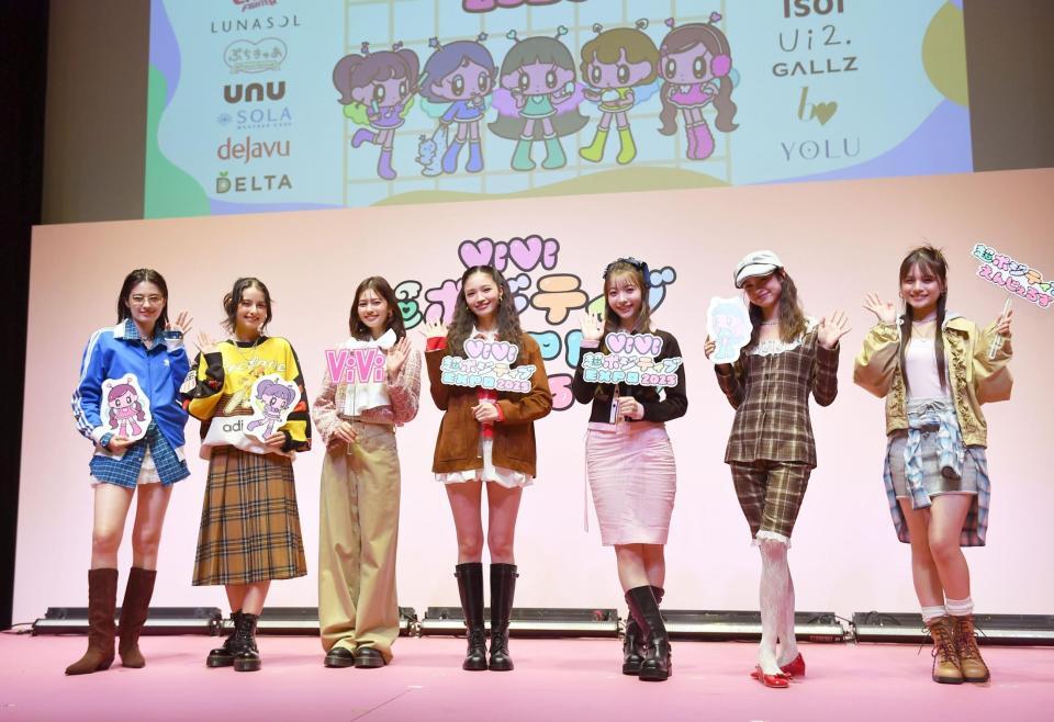　イベントに登場した（左から）アリアナさくら、嵐莉菜、村上愛花、せいら、雑賀サクラ、ブリッジマン遊七、有坂心花（撮影・開出牧）
