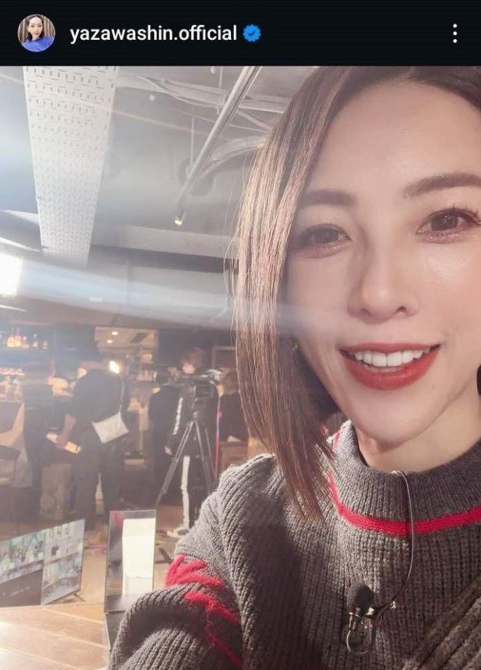 矢沢心インスタグラム（＠ｙａｚａｗａｓｈｉｎ．ｏｆｆｉｃｉａｌ）より。