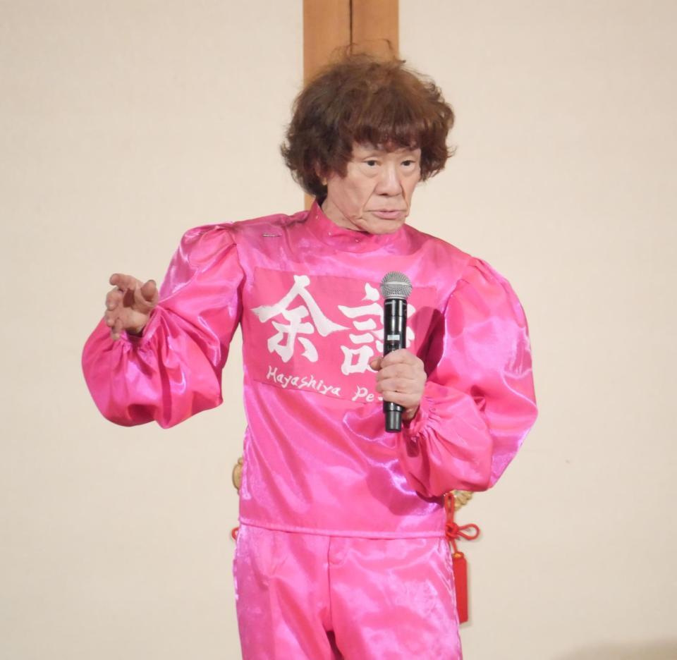 　寄席に出演した林家ペー＝２１日、浅草演芸ホール