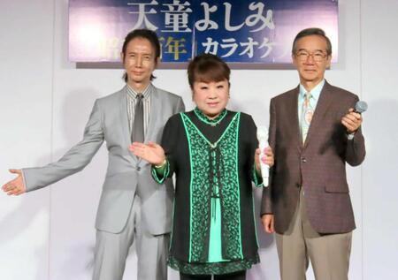 天童よしみ ギネス認定!?100曲コンサートへ高揚 ゲストも超豪華「すごいことになりそうですね」