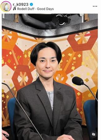 　木村了のインスタグラム＠ｒ＿ｋ０９２３ （９月２１日付）より