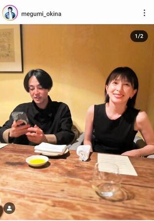 　木村了と奥菜恵夫妻。奥菜のインスタグラム＠ｍｅｇｕｍｉ＿ｏｋｉｎａより