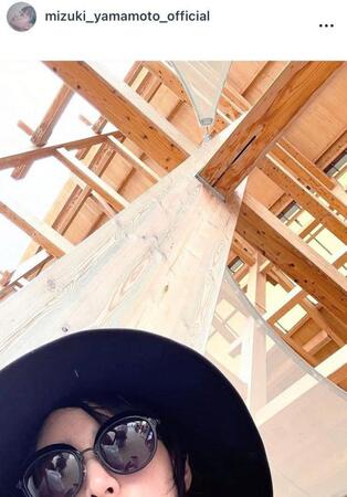 　山本美月のインスタグラム＠ｍｉｚｕｋｉ＿ｙａｍａｍｏｔｏ＿ｏｆｆｉｃｉａｌ（９月７日付）より