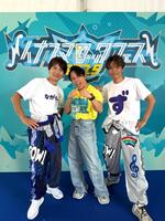 　「イナズマロック　フェス　２０２５」に出演したながのーずの長野博（左）と井ノ原快彦（右）と西川貴教　©イナズマロックフェス　２０２５　実行委員会