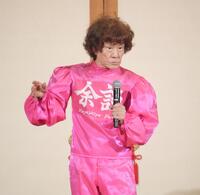 　寄席に出演した林家ペー