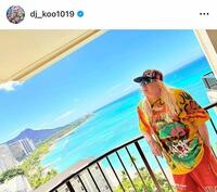 　ＤＪ　ＫＯＯのインスタグラム＠ｄｊ＿ｋｏｏ１０１９から