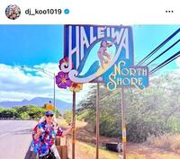 　ＤＪ　ＫＯＯのインスタグラム＠ｄｊ＿ｋｏｏ１０１９から