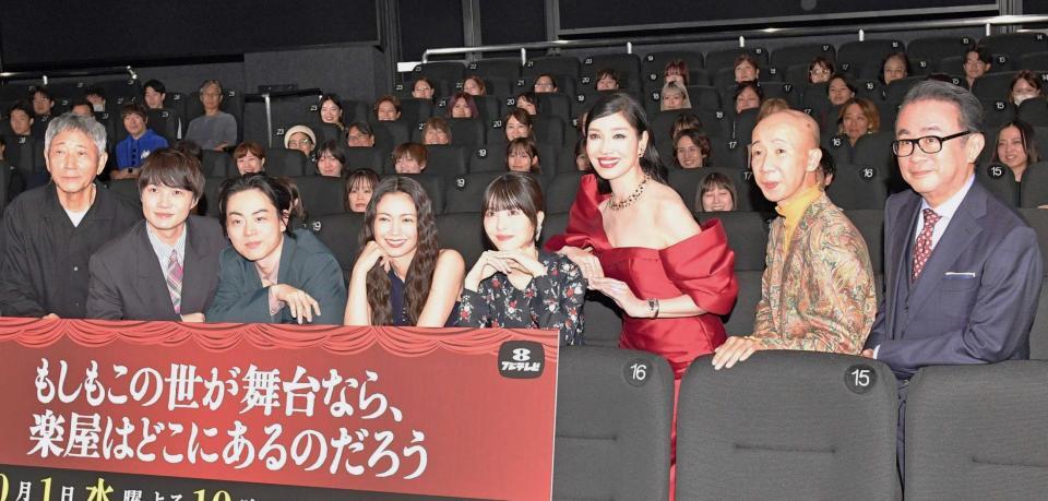 　（左から）大水洋介、西村瑞樹、小林薫、神木隆之介、菅田将暉、二階堂ふみ、浜辺美波、アン　ミカ、ひょうろく、三谷幸喜氏（撮影・持木克友）