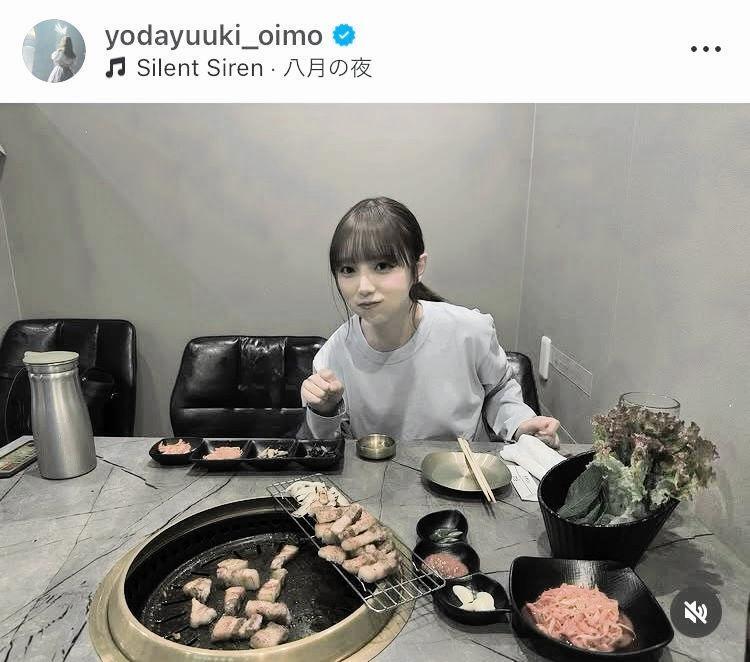 　与田祐希のインスタグラム＠ｙｏｄａｙｕｕｋｉ＿ｏｉｍｏから