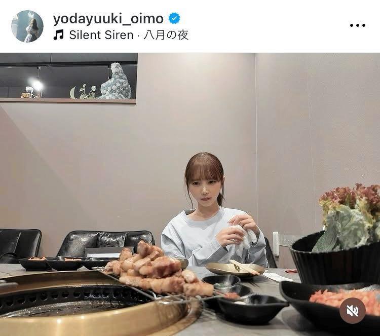 　与田祐希のインスタグラム＠ｙｏｄａｙｕｕｋｉ＿ｏｉｍｏから