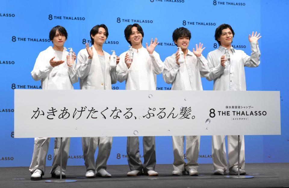 　「８　ＴＨＥ　ＴＨＡＬＡＳＳＯ」新ＣＭ発表会に登場したｔｉｍｅｌｅｓｚ（左から）猪俣周杜、橋本将生、寺西拓人、原嘉孝、篠塚大輝（撮影・伊藤笙子）