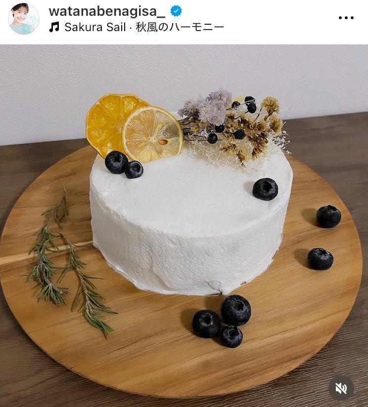 米粉、豆乳クリームで作ったアレルギー対応のケーキ。渡邊渚アナのインスタグラム＠ｗａｔａｎａｂｅｎａｇｉｓａ＿（９月１９日付）より